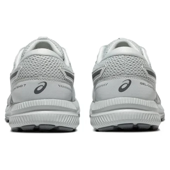 Zapatillas GEL-Contend 7 «Grey»