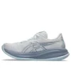 Zapatillas Gel-Cumulus 26 «Blanco Gris Azul»