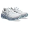 Zapatillas Gel-Cumulus 26 «White Cool Grey»