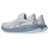 Zapatillas Gel-Cumulus 26 «White Cool Grey»