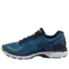 Zapatillas Gel-Kayano 23 «Blue»