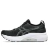 Zapatillas Gel-Kayano 31 Wide «Black Pure Silver»