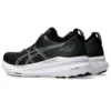 Zapatillas Gel-Kayano 31 Wide «Black Pure Silver»
