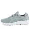 Zapatillas Gel-Kayano «Evo Grey»
