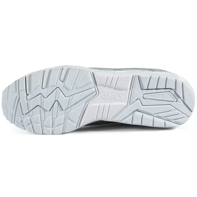 Zapatillas Gel-Kayano «Evo Grey»