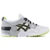 Zapatillas Gel-Lyte V «Blanco»