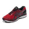 Zapatillas Gel-Nimbus 18 2E «Rojo»