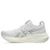 Zapatillas Gel-Nimbus 26 Mirai «Blanco»