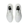 Zapatillas Gel-Nimbus 26 Mirai «Blanco»
