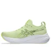 Zapatillas Gel-Nimbus 26 Mirai «Green»