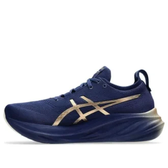 Zapatillas Gel-Nimbus 26 «Navy Silver Gold»