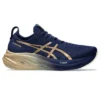 Zapatillas Gel-Nimbus 26 «Navy Silver Gold»