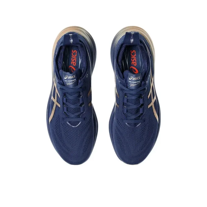 Zapatillas Gel-Nimbus 26 «Navy Silver Gold»