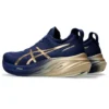 Zapatillas Gel-Nimbus 26 «Navy Silver Gold»
