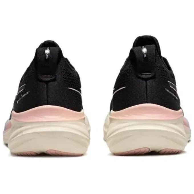 Zapatillas Gel-Nimbus 26 «Negro»