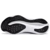 Zapatillas Gel-Nimbus Platinum 26 «Black»