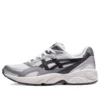 Zapatillas Gel-Pacer «White»