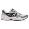 Zapatillas Gel-Pacer «White»