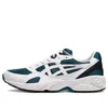 Zapatillas Gel-Pacer «White Teal»