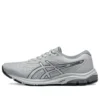 Zapatillas GEL-Pulse 12 «Gris»