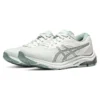 Zapatillas GEL-Pulse 12 «Verde»
