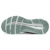 Zapatillas GEL-Pulse 12 «Verde»