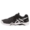 Zapatillas GEL-Resolution Novak «Negro»