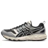 Zapatillas Gel-Sonoma CN «Grey Black»