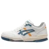 Zapatillas GEL-Spotlyte «White Blue»