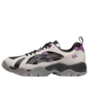Zapatillas GEL-Truck «White Purple Grey»