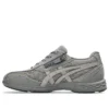 Zapatillas Hadashi Walker 3E «Grey»