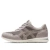 Zapatillas Hadashi Walker «Tan»