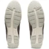 Zapatillas Hadashi Walker «Tan»