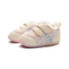Zapatillas Idaho Baby FP «Beige Dream»