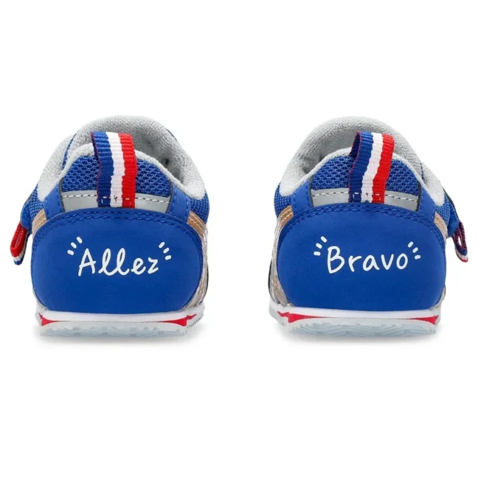 Zapatillas Idaho KT-ES 4 Paris «Azul»