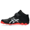 Zapatillas Javelin Pro II «Negro»