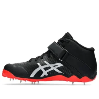 Zapatillas Javelin Pro II «Negro»
