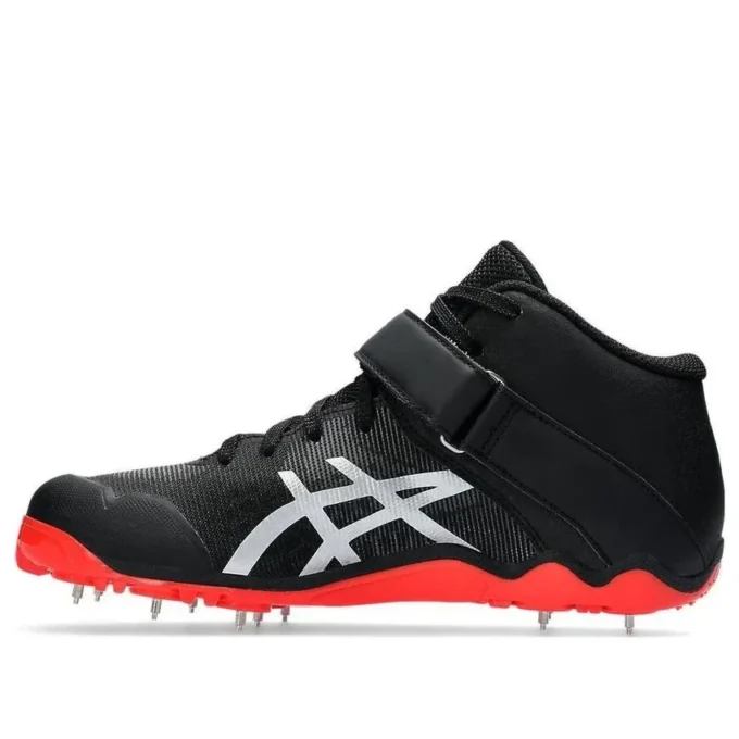 Zapatillas Javelin Pro II «Negro»