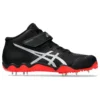 Zapatillas Javelin Pro II «Negro»