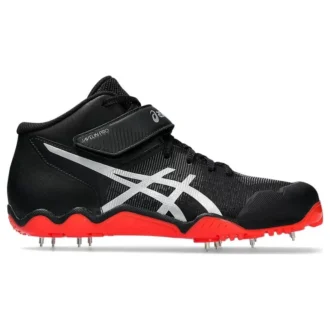 Zapatillas Javelin Pro II «Negro»