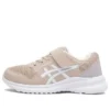 Zapatillas LaserBeam MI-MG «Beige White»
