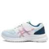 Zapatillas LaserBeam MI-MG «Blue White Pink»
