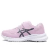 Zapatillas LaserBeam MI-MG «Pink Black»