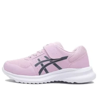 Zapatillas LaserBeam MI-MG «Pink Black»
