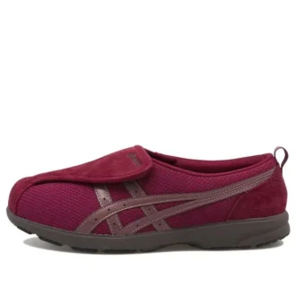 Zapatillas Life Walker 307 «Burgundy Brown»
