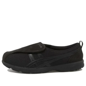 Zapatillas Life Walker 307 «Negro»