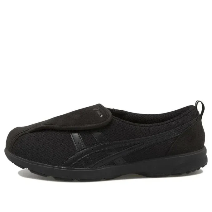 Zapatillas Life Walker 307 «Negro»