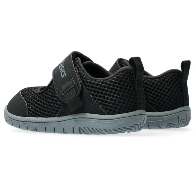 Zapatillas Meshoes Baby «Negro»