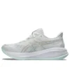 Zapatillas neutras Gel-Cumulus 26 «Blanco»