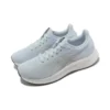Zapatillas Patriot 13 «Sky Blue»
